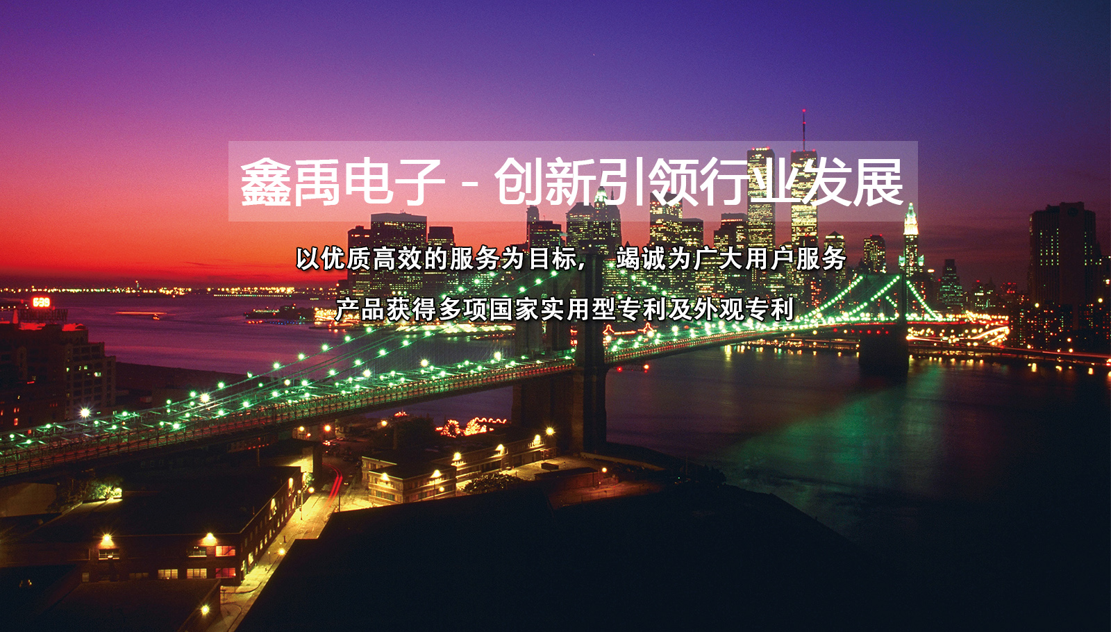 B影院最新网址福州led灯具